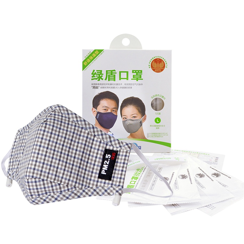 [苏宁超市]绿盾 抗菌防颗粒物 舒适保温型口罩 蓝灰格L 纸盒装