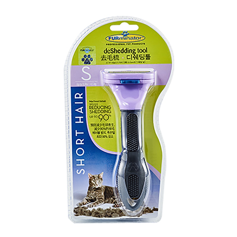 FURminator富美内特猫梳子宠物短毛小猫咪脱毛祛毛梳美毛梳猫梳毛宠物美容排梳专业挑毛猫梳子宠物用品