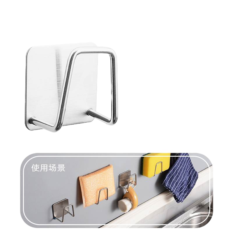 厨房置物架砧板架刀架水槽水龙头挂篮收纳神器免打孔壁挂式锅盖架 壁挂式海绵钩架（1套）