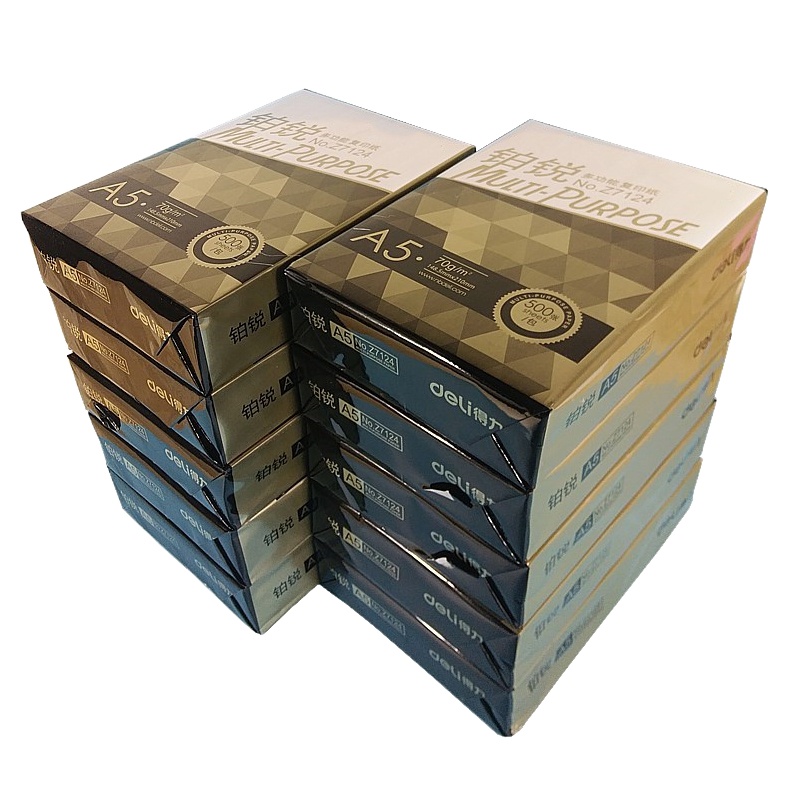 得力(deli) 铂锐A5 Z7124/Z7123 70g/单包