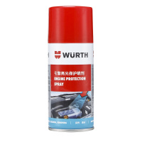 德国伍尔特进口发动机亮光保护喷剂 二手汽车引擎机舱翻新养护剂