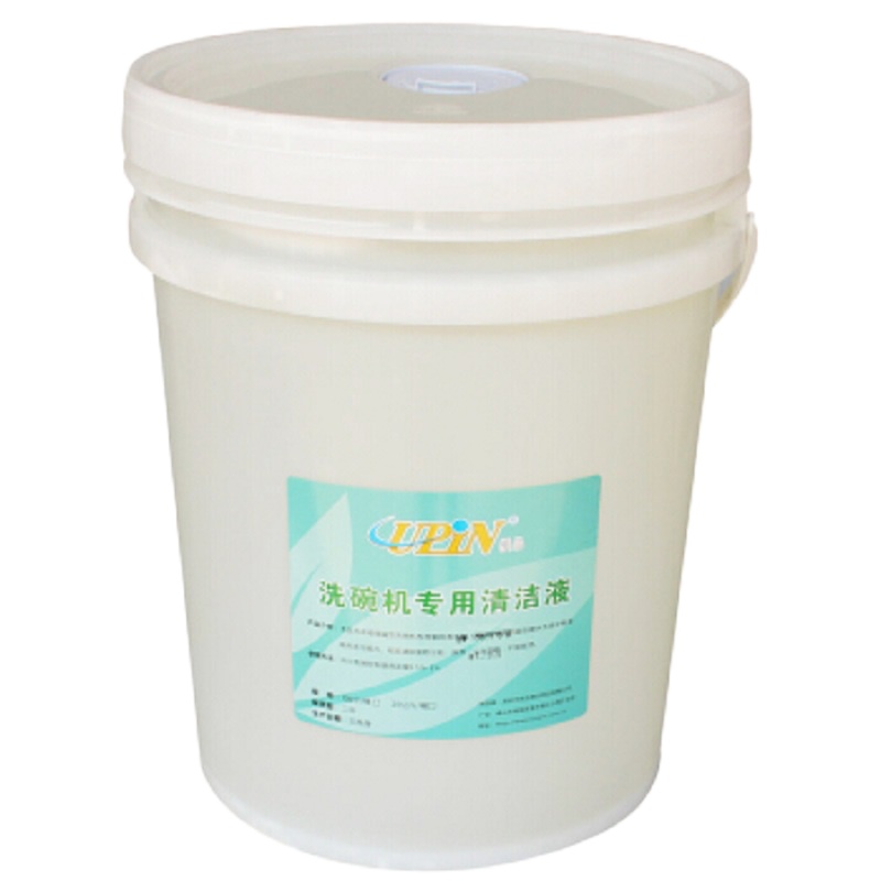 小海牛 机洗餐具洗涤剂 洗碗机专用洗涤剂20kg/桶