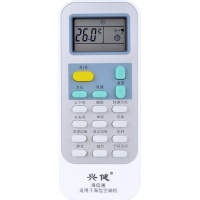海信空调通用遥控器不分机型年代KFR-35GW/ER33N3(1L04) KFR-35GW/12FZBP-2