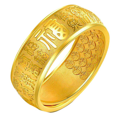 金贝珠宝 黄金戒指 百福戒指 足金男女款活口戒指 chjj0003