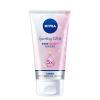 妮维雅(NIVEA)晶纯皙白泡沫洁面乳150g*2 深层清洁补水保湿提亮肤色控油