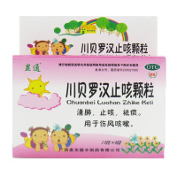 显通 川贝罗汉止咳颗粒 10g*8袋/盒 RK