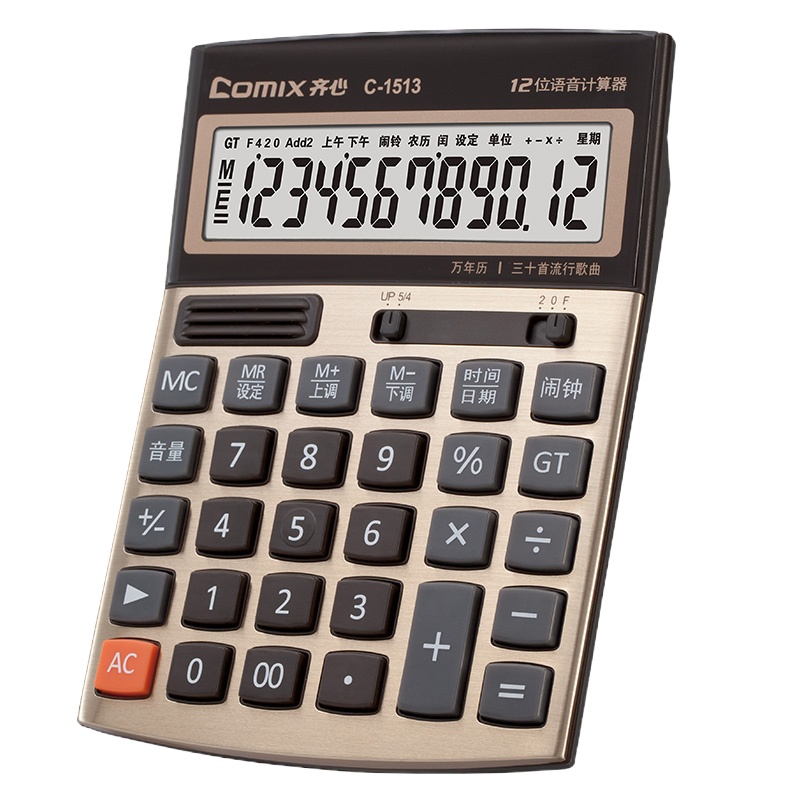 齐心 C-1513 土豪金语音计算器 土豪金 (单位:个 )