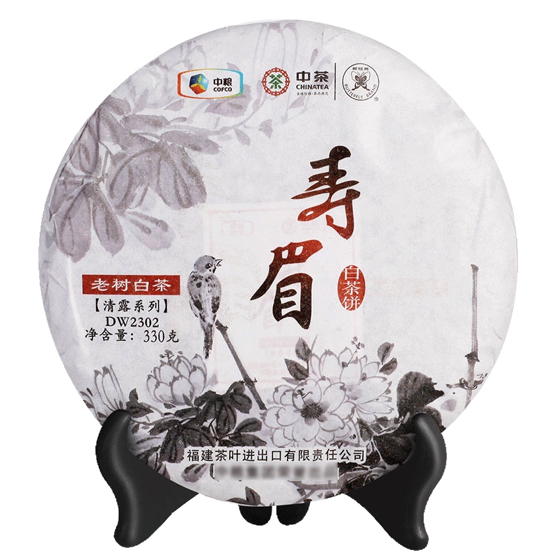 中茶中粮福建白茶寿眉茶饼330g茶叶清露系列单饼装/整体装 中华