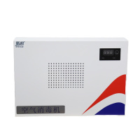 甄格 ZGLY35 负离子空气净化器(100平米以下)白色 (单位:台)