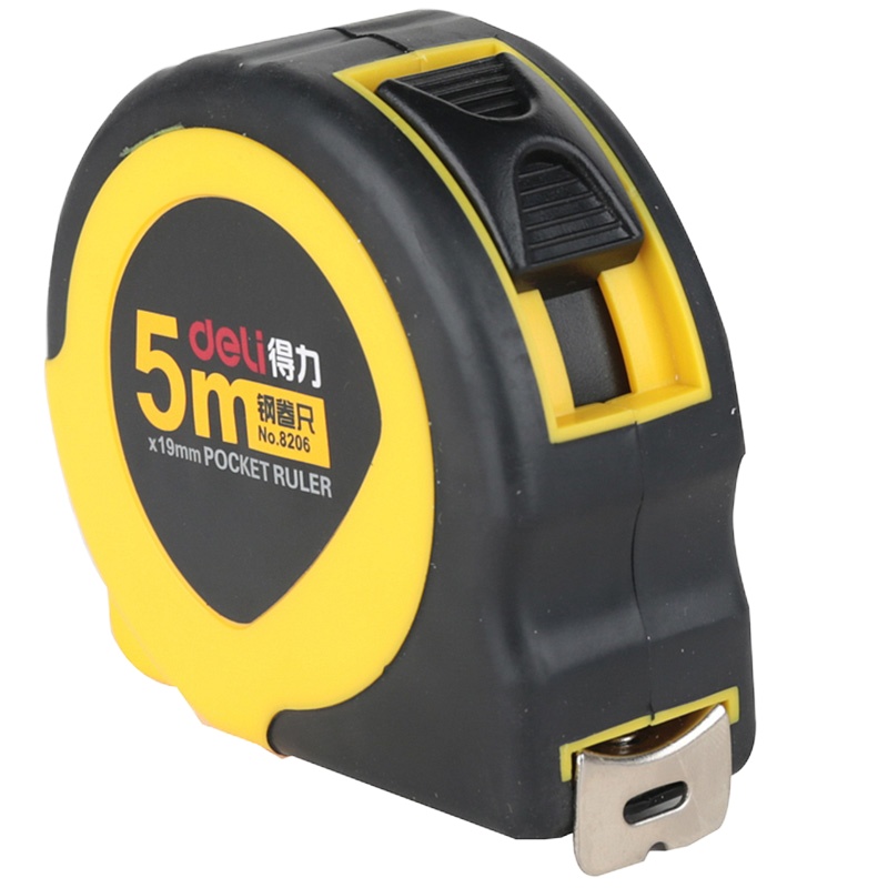 [精选]得力 8206 钢卷尺 5M 黄色(1把价格)[XC]