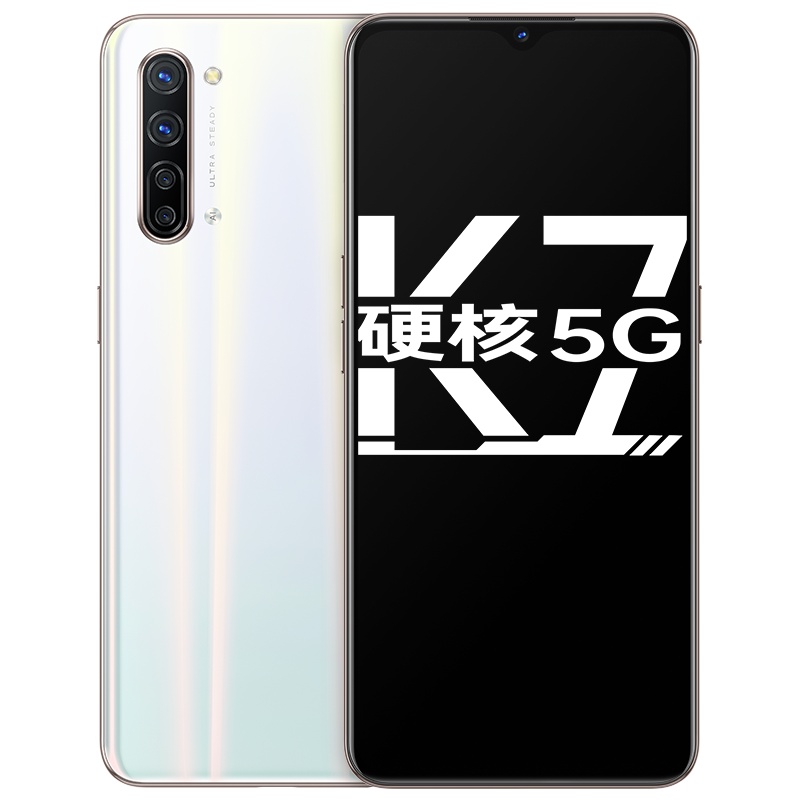 OPPO K7 5G 8GB+256GB 月华 高通骁龙765G 一体化双模5G 30W VOOC闪充 4800万超清四摄 全网通全面屏拍照游戏智能手机