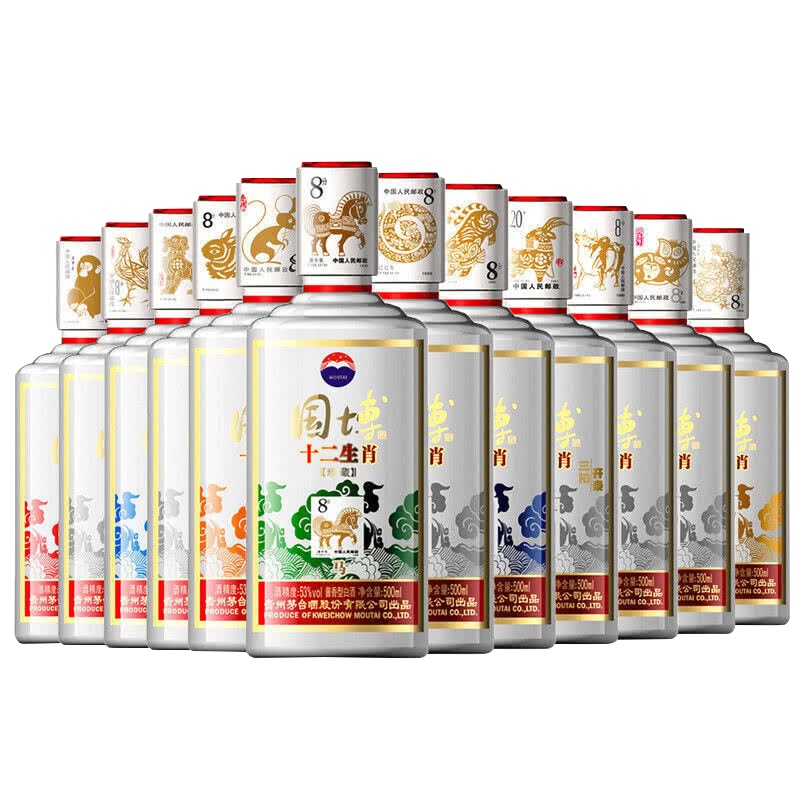 茅台 贵州茅台酒 国博十二生肖收藏纪念酒 53度 500ml*12 整箱装 酱香型白酒