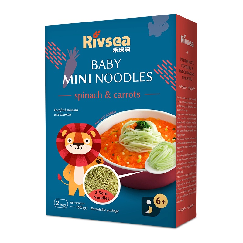 禾泱泱(Rivsea)婴幼儿辅食面条无添加盐 强化钙铁锌 碎细面菠菜胡萝卜味160g