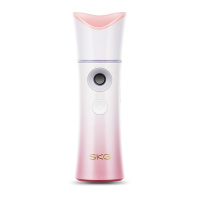 SKG 3303纳米喷雾补水仪冷喷雾器家用大水箱 爽肤水定制彩灯便携手持 保湿加湿补水仪