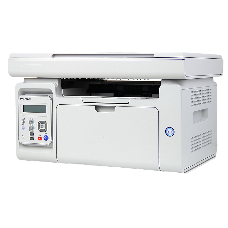 奔图M6202NW 黑白激光多功能一体机 微信打印 手机直连 家用作业打印机