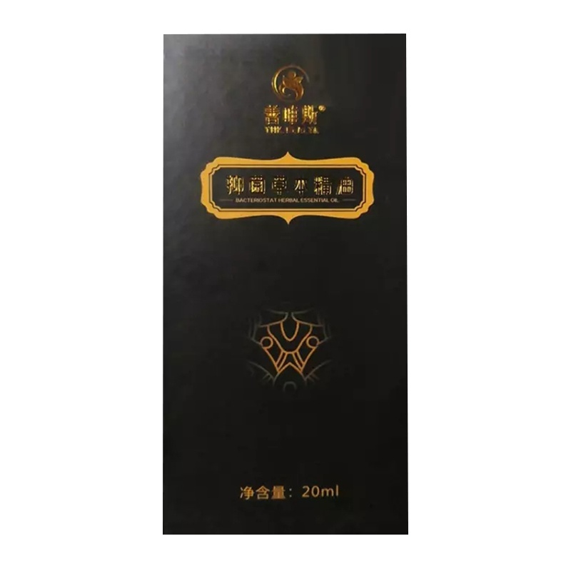 男士草本按摩精油男性私处护理修护按摩精油20ml/瓶成人用品夫妻房事情趣性用品可搭BlackPanther男士喷剂