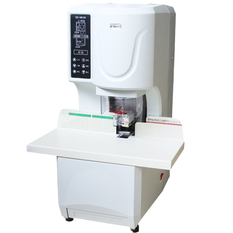 金典GD-NB108财务凭证装订机