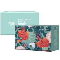 爹地宝贝(DADDY BABY)千金女宝 成长裤/拉拉裤 加大码XL52片(12kg-17kg) 定点吸收