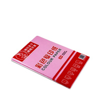 中锐智采(驰鹏)A4 80g粉红复印纸2包装 手工折纸千纸鹤纸 儿童剪纸彩纸