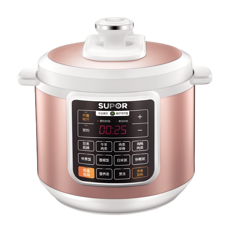 智能家用电高压锅SY-50YC4010D电压力锅5L