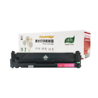 莱盛LSIC-CF413A红色粉盒 适用于HP CLJ-M452/M477 MFP