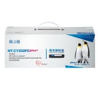 格之格CF501碳粉盒NT-CY202FCplus+蓝色适用惠普M254dw M280NW系列[健康环保]