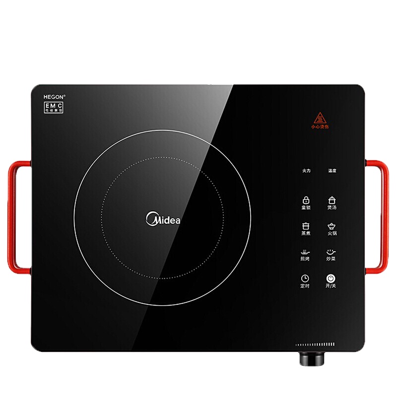 家用炒菜一体 电磁炉 HST2105
