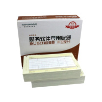 用友 办公用品