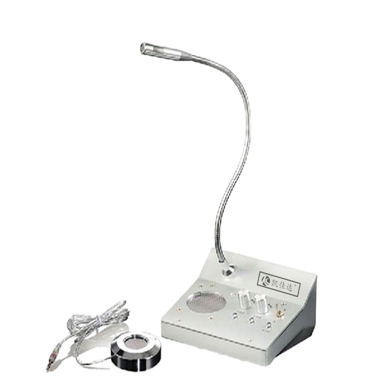 凯佳达对讲机2005B