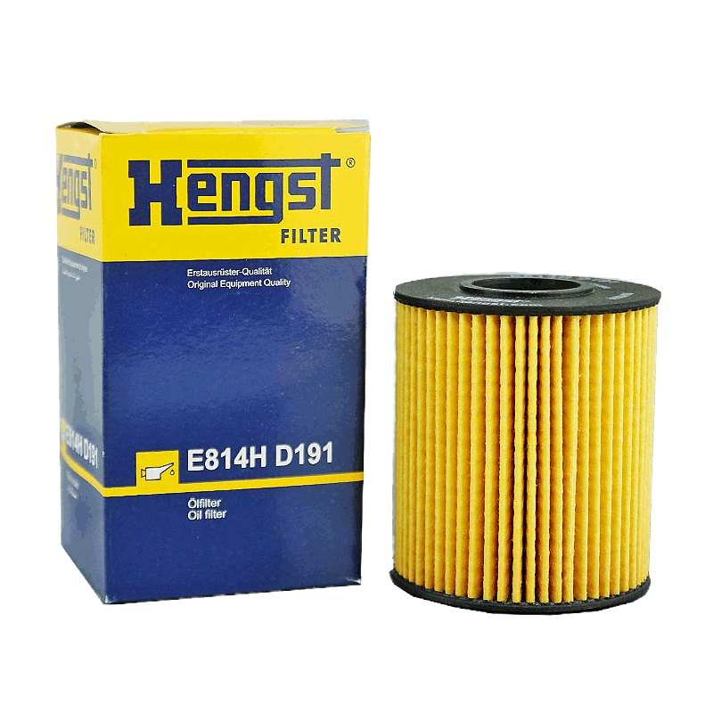 汉格斯特(hengst)机滤纸芯E814HD191适配锐志/皇冠/酷路泽GX460/普拉多