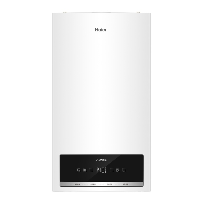 Haier/海尔壁挂炉家用天然气 L1PB26-HS(T)U1 采暖炉热水两用26KW WIFI+语音智控 分时预约控温