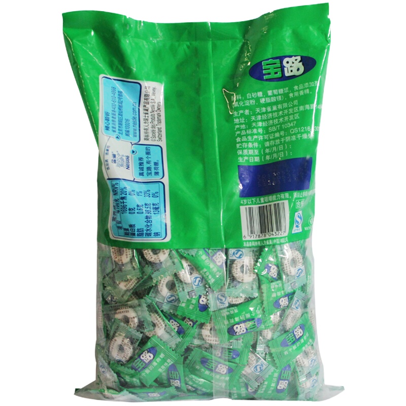 雀巢 宝路薄荷味糖750g*6袋/箱(袋)