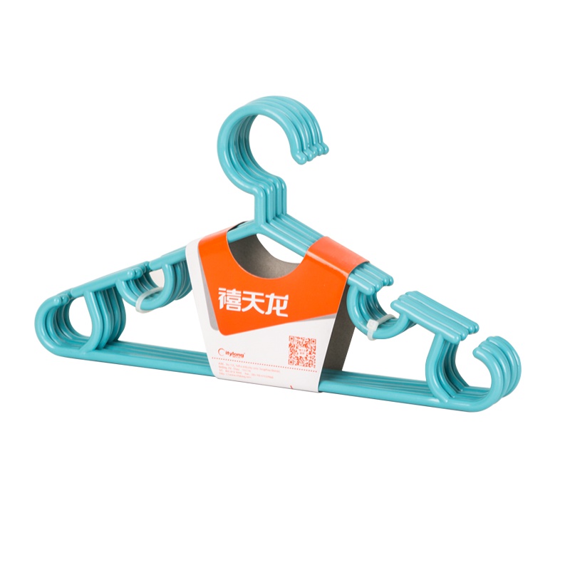 禧天龙citylong衣架家用收纳多功能儿童挂衣架无痕防滑晾衣架5支装