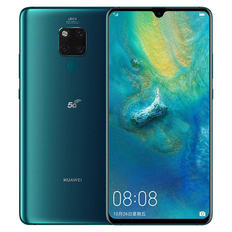 华为/HUAWEI Mate 20 X (5G版) 8GB+256GB 翡冷翠 麒麟980芯片全面屏徕卡三摄移动联通电信5G全网通手机