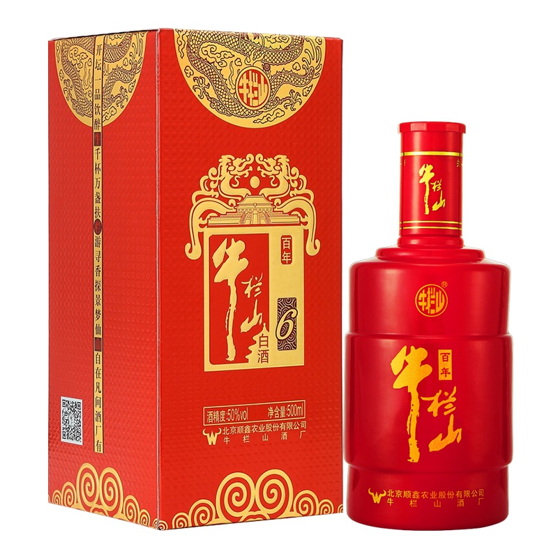 牛栏山 百年红6 浓香型白酒 50度 500ml 盒装