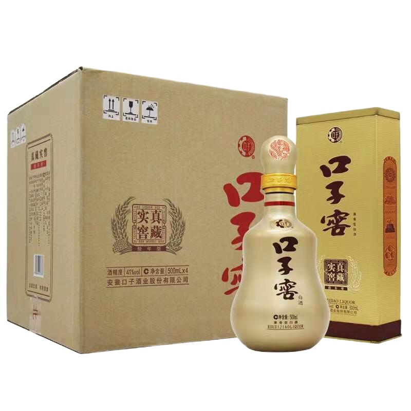 口子窖 十年型 41度 450ML*4瓶 整箱装
