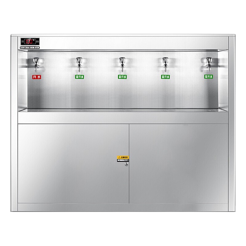 德玛仕(DEMASHI)饮水机商用直饮水机 电热饮水机烧热水炉KS-35LG-5/SRZ-5L[柜式一开四温银色]