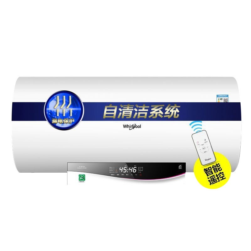 Whirlpool/惠而浦电热水器ESH-100ET 100升 触控电子式 速热节能 家用热水器 洗澡 沐浴