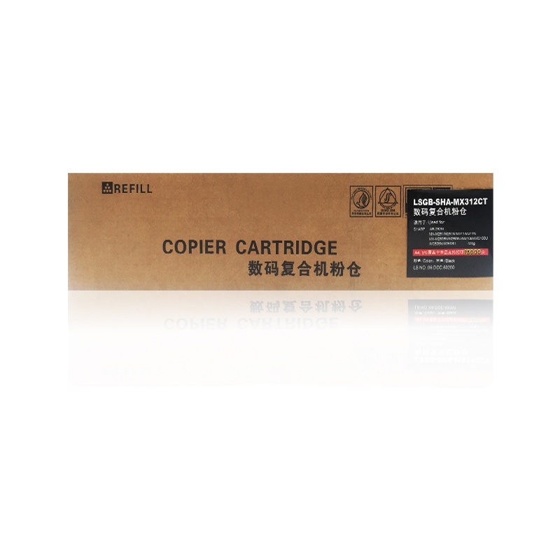 莱盛光标LSGB-SHA-MX312CT 黑色粉盒适用于SHARP AAR-2628L MX-M261/M261N 黑色