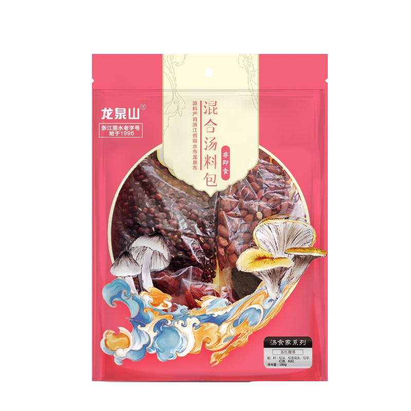 龙泉山 五红甜汤180g原材料血红糖枸杞子大枣红豆红花生产后生理期女性养生