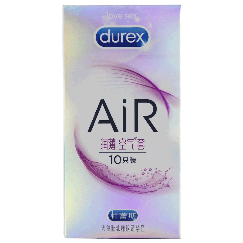 杜蕾斯天~然胶乳橡胶避孕套(AiR润薄空气套)10只