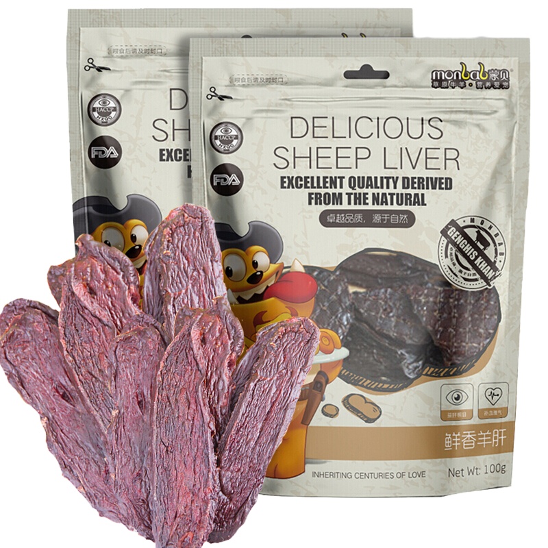 宠物狗狗零食香酥牛腕骨小龙骨磨牙棒洁齿骨羊肝牛扒 泰迪金毛训犬奖励零食 鲜香羊肝100g*2包