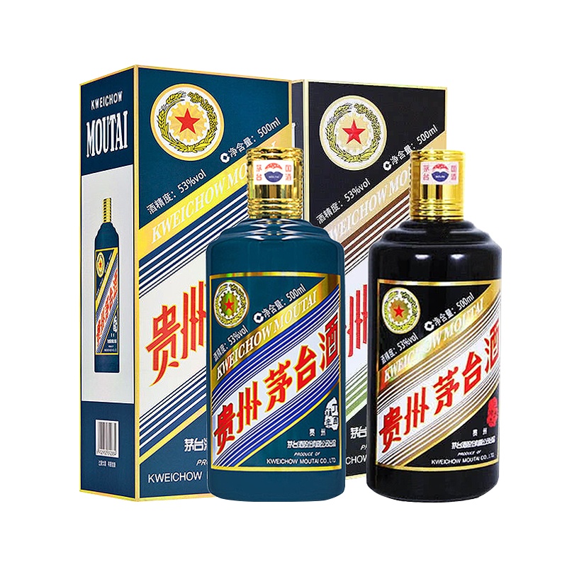 茅台生肖酒套装 茅台鸡年500mL+茅台猪年500mL 53度 酱香型 白酒