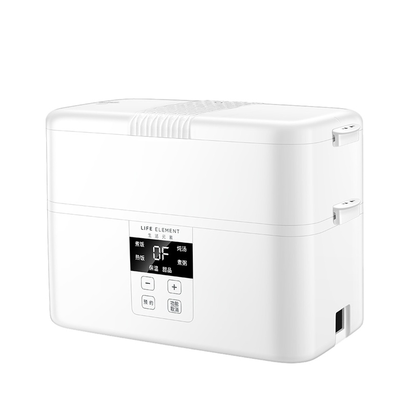 生活元素电热饭盒保温蒸煮可插电便携自动加热蒸煮带饭神器上班族