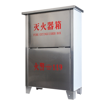 汉诺鑫威灭火器箱子4kg不锈钢灭火器箱套装消防器材能装2个4kg干粉灭火器不锈钢箱(空箱)