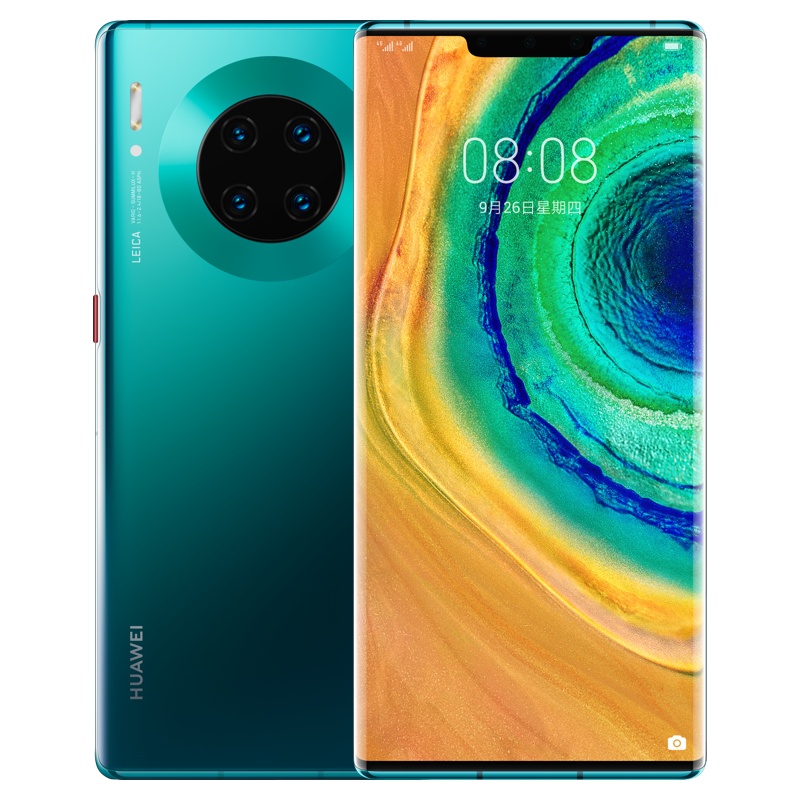 华为/HUAWEI Mate 30 Pro 8GB+128GB 翡冷翠  超曲面环幕屏 麒麟990智慧芯片 4000万徕卡四摄 移动联通电信4G全网通手机