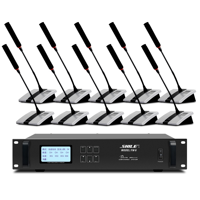 狮乐(SHILE)无线会议话筒系统一拖十大型会议多话筒解决方案可扩展 YW-6