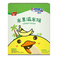 英氏米果滋米饼香蕉味50g 宝宝口水饼干磨牙饼干