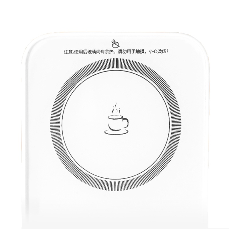 企业定制 恒温垫 500套起售 不支持零售