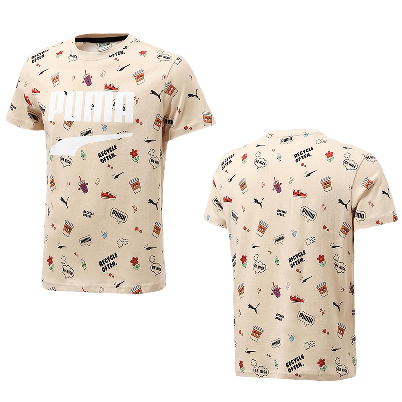 PUMA彪马男装运动服休闲短袖T恤